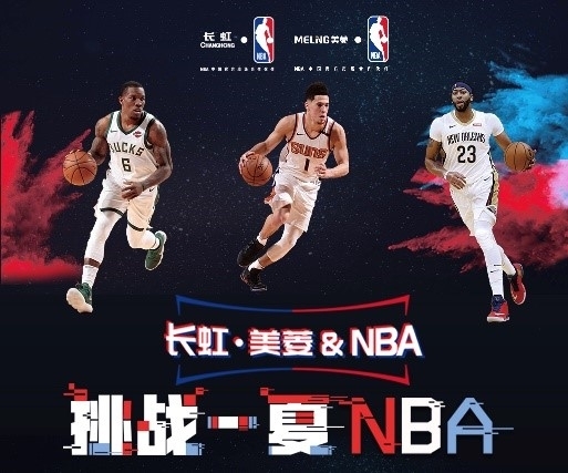 发的帖皇马