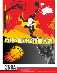 线新星